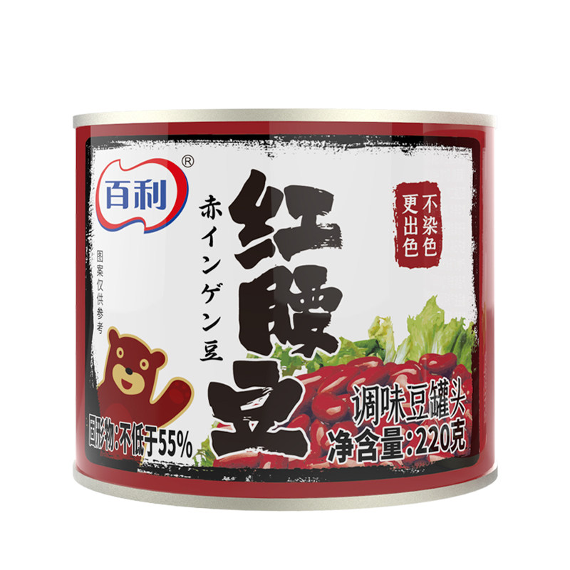 百利红腰罐头即食沙拉芸豆灌装