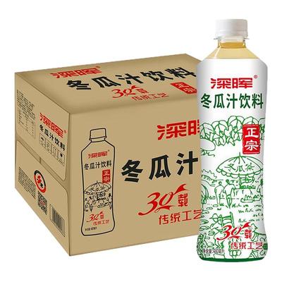 深晖0脂肪冬瓜茶480ml*15瓶