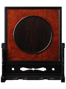 紫光檀瘤疤素面插屏红木