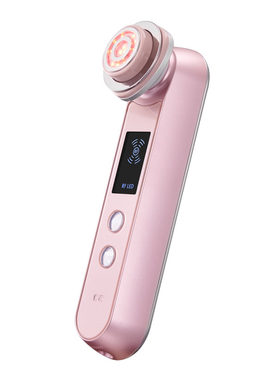 雅萌m21美容仪日本MAX家用