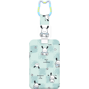 挂包伸缩扣卡套饭卡卡套校园卡公交车卡套证件门禁挂式卡套ins风挂件保护套学生防丢高颜值可挂书包上的卡套