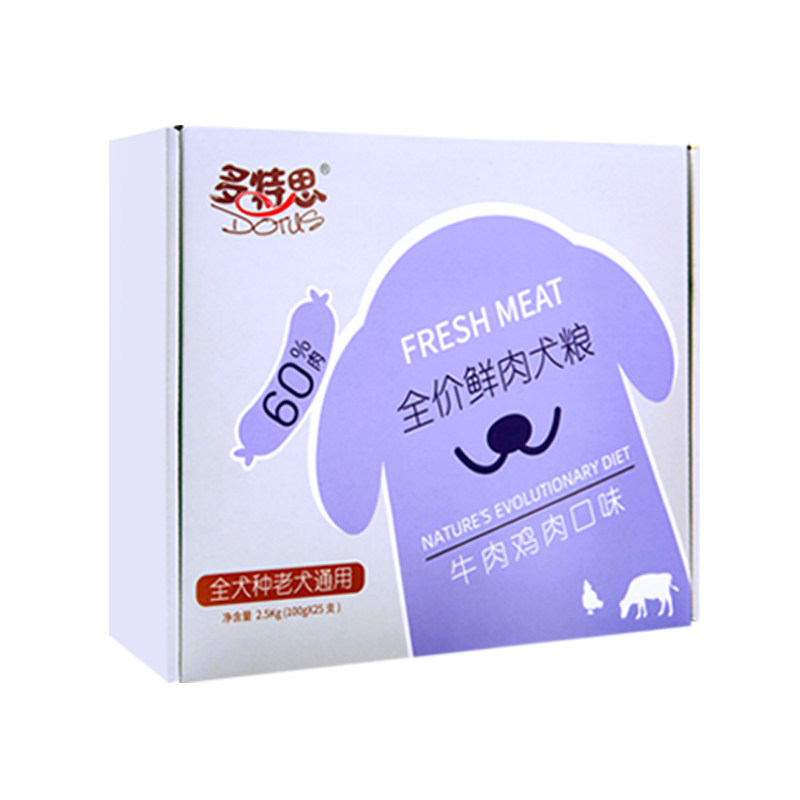 多特思老年犬2.5kg5斤高龄犬专用多特思鲜肉软狗粮湿狗粮火腿肠