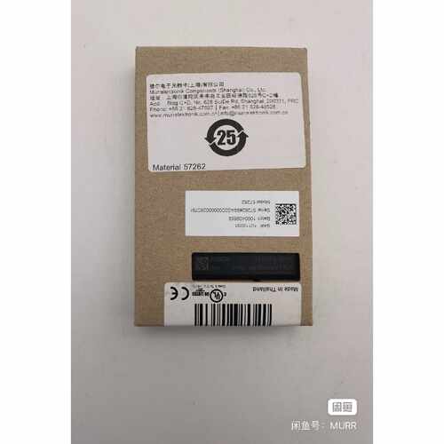 询价-MURR穆尔CUBE20S模拟输入模块AI4 5