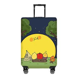 耐磨弹力箱套行李箱保护套拉杆旅行箱外套防尘罩20/24/28/29寸