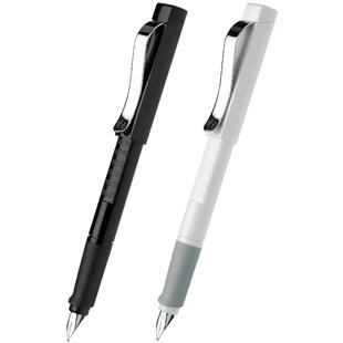 IF设计奖 免费定制 德国进口施耐德钢笔Schneider经典BASE学生用成人练字办公商务礼物 钢笔墨囊可替换