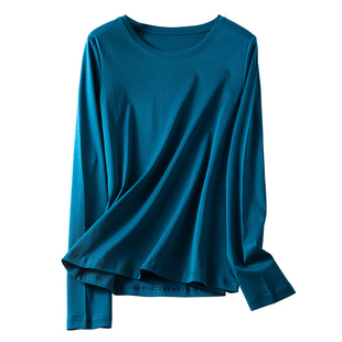 80支双面丝光棉长袖T恤女秋季2025新款V领纯棉显瘦百搭简约打底衫