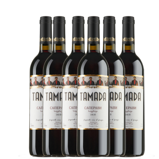格鲁吉亚原瓶进口红酒塔玛达TAMADA/酒司令 Saperavi干红葡萄酒