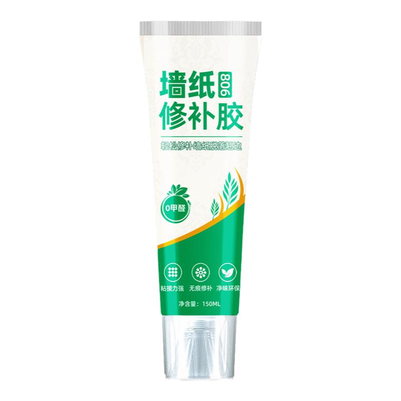 墙纸修补胶开裂翘边修复胶专用无甲醛速干壁纸开缝墙布修补胶水