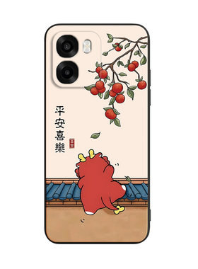 适用oppoa6c高颜值外观手机外壳