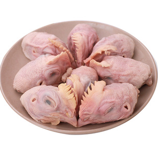 六和鸡头S号冷冻鸡脑袋烧烤卤味生食小鸡头生鲜鸡冠批发猫狗喂宠
