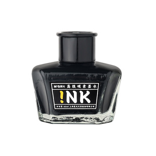 晨光钢笔墨水办公学生用黑色墨蓝纯蓝墨水非碳素钢笔墨水教师专用红墨水染料型不堵笔顺滑流畅60ml瓶装不漏墨