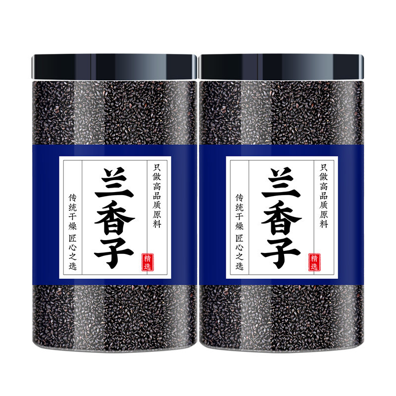 兰香子食用泡水喝减罗勒籽