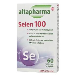 欧洲直邮Altapharma硒元素膳食补充剂提升精子活力营养补充60粒