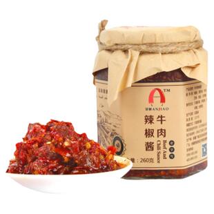 新疆特产美食禧安骄 安集海禧安椒辣椒酱 牛肉酱鸡肉菜拌面辣椒丝