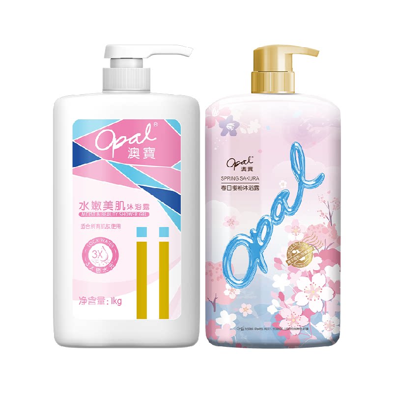 //img.alicdn.com/bao/uploaded/O1CN01HhGFbK1WsbYuHjp99_!!6000000002844-2-yinhe.png