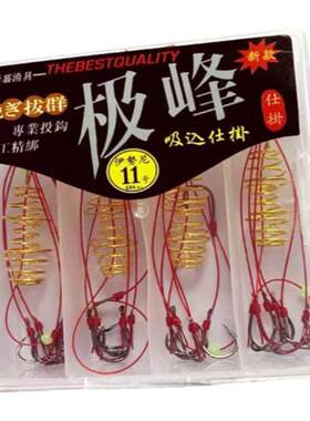 爆炸钩伊势尼黑色成品中细弹簧