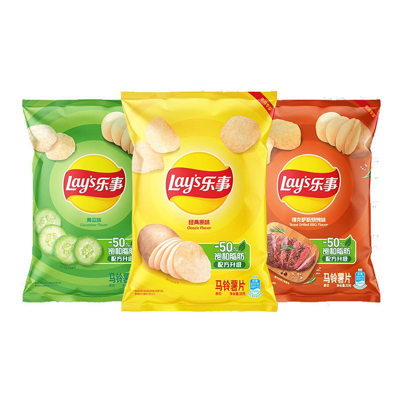 乐事薯片38g原味黄瓜烧烤味原切土豆马铃薯片宿舍追剧办公零食品
