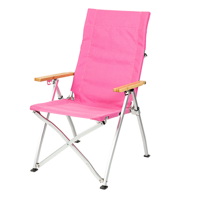 OnwaySports限量版粉红玫红色户外躺椅高背海狗椅多巴胺折叠椅子