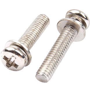 镀镍十字圆头三组合螺丝钉盘头带垫组合螺栓组合螺钉M2/M2.5/M3