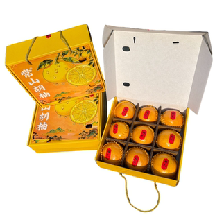常山胡柚精品福字礼盒包装年货节日福利水果礼品春节送慰问品邹记