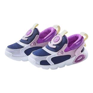 乔丹女童鞋棉鞋宝宝鞋2025冬季新款婴小童一脚蹬运动鞋加绒鞋子