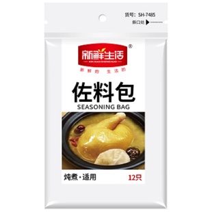 新鲜生活佐料袋料包茶叶袋药袋卤味包药膳包大料包12只装SH-7485