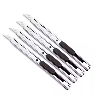 美工刀小刀小型壁纸刀美工刀架耐用拆快递裁纸刀雕刻锋利全钢加厚学生文具快递刀办公美术手工刀金属裁纸