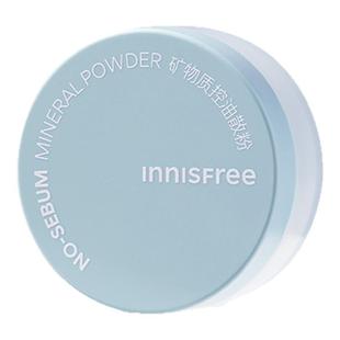 悦诗风吟矿物质散粉蜜粉饼控油持久不易脱妆遮瑕补妆定妆粉正品