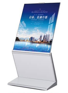 中伟健身场所立式导视指示牌
