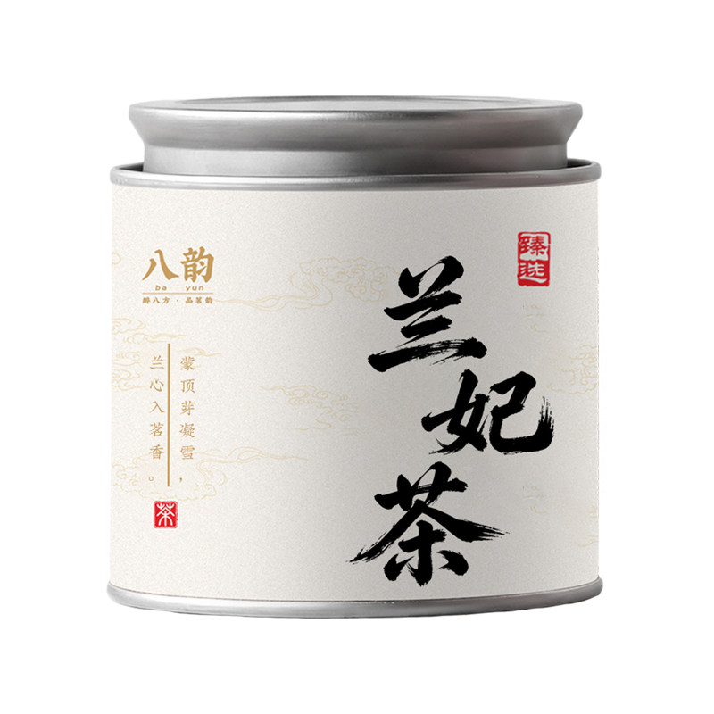 兰妃茶踏雪级蒙顶山兰花香明前嫩芽绿茶花茶叶正品散装高档礼盒装