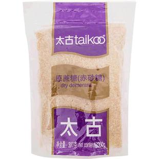 Taikoo太古 蔗香金砂糖300g 赤砂糖咖啡烹饪烘焙酵素小规格袋装