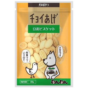 日和优宠狗零食磨牙棒鸡肉干磨牙棒成犬泰迪狗狗零食3包