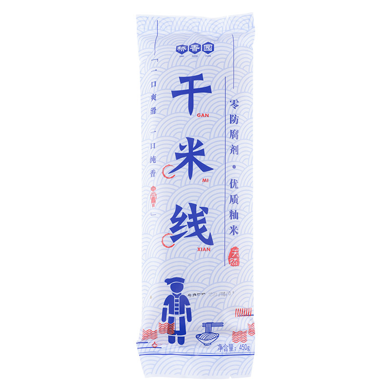 桥香园云南特产蒙自干米线螺狮粉