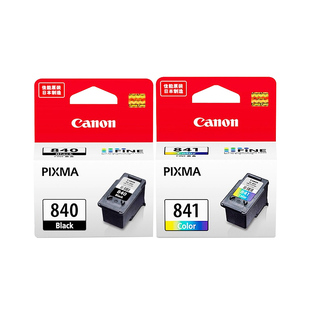 Canon佳能PG-840原装墨盒黑色CL-841XL打印机墨盒彩色适用MG3680/3180/TS5180/538/528/458/398/478/438/4280