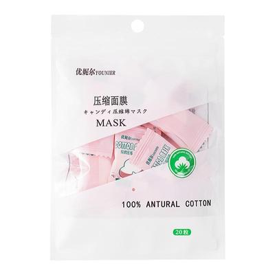 一次性无纺布湿敷水疗