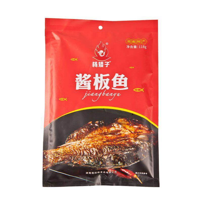 杨矮子酱板鱼湖南特产手撕
