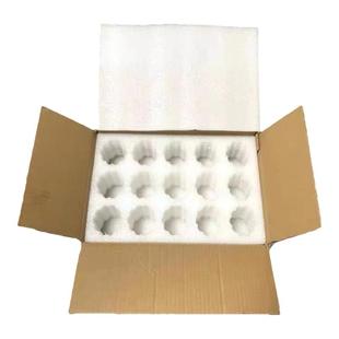 皮蛋包装泡沫托珍珠棉快递专用松花皮蛋变蛋鸭蛋鹅蛋独立礼盒包装