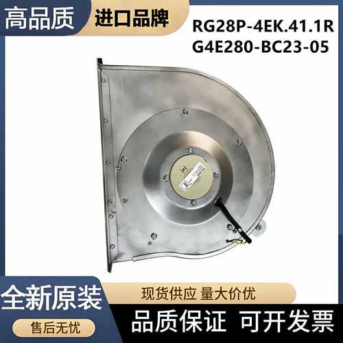 6SL3362-0AG00-0AA1 RG28P-4EK.41.1R 施乐百风机G4E280-BC23-05