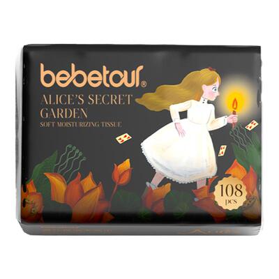 bebetour婴儿柔纸巾120抽6包