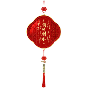 顺风顺水过年挂饰新中式入户玄关装饰画新年挂件2026新款客厅挂画