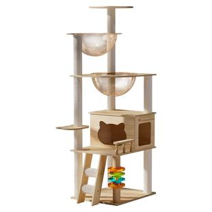 猫爬架猫窝猫树一体猫架子小型家用不占地大猫玩具非实木别墅跳台