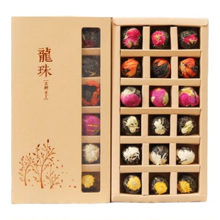 礼盒云南伴手礼普洱茶生茶龙珠花茶茉莉百合牡丹黄菊玫瑰白菊龙珠