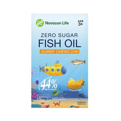 【45粒大包装 更实惠】诺康莱儿童鱼油布丁DHA深海鱼油EPA记忆力