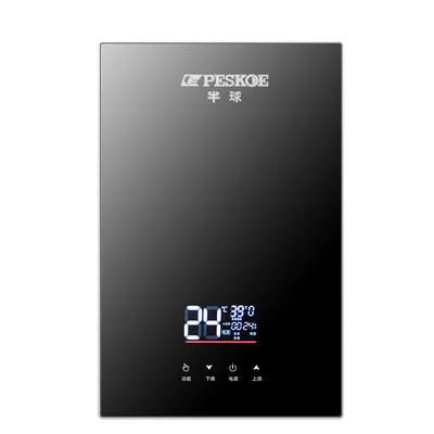 半球即热式电热水器小型家用洗澡卫生间速热式淋浴器速热热水器
