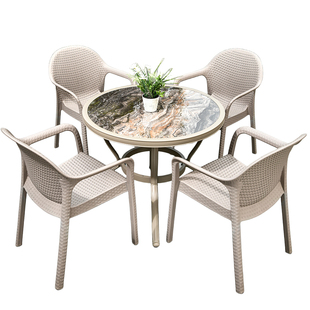 远茂品牌户外庭院桌椅岩板圆桌铝合金藤桌椅室外露台休闲简约组合