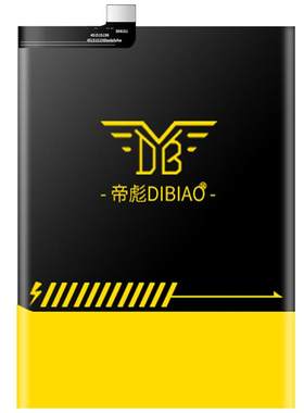 适用于三星w2019手机手机电池