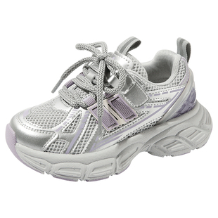 百丽童鞋女童老爹鞋儿童透气运动鞋春夏软底男童跑步鞋大童网面鞋