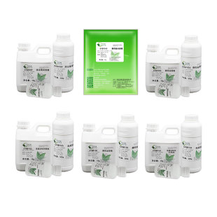 川烨 薄荷香精 食用添加剂 薄荷味 薄荷油 浓缩凉味剂 清凉薄荷水