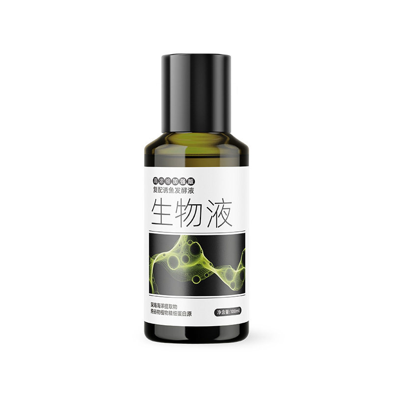 正品钓鱼小药专用生物液高浓饵料添加剂淡水鱼通用主播同款开口剂