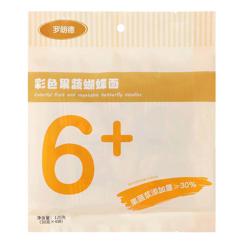 罗朗德蝴蝶面宝宝食用